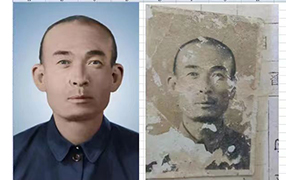 临西老照片修复-2